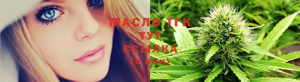 кокс Бугульма
