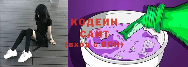 скорость mdpv Бронницы