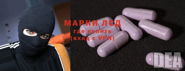 скорость mdpv Бронницы