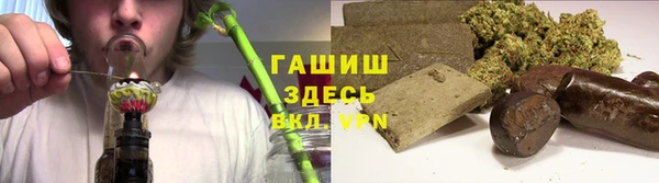 скорость mdpv Бронницы