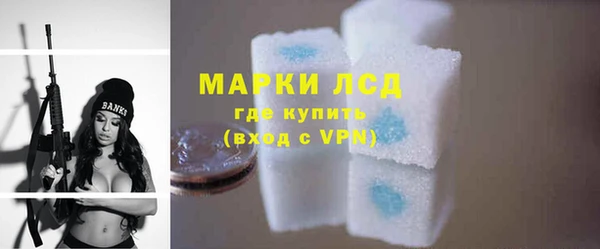 кокс Бугульма