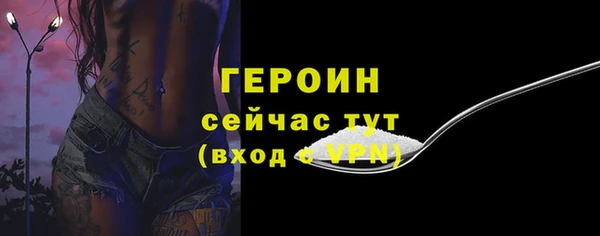 кокс Бугульма