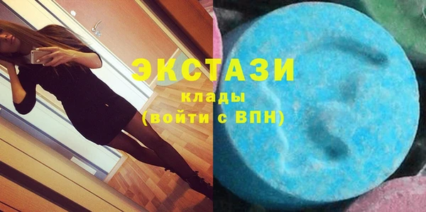 кокс Бугульма