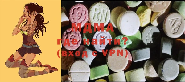 кокс Бугульма